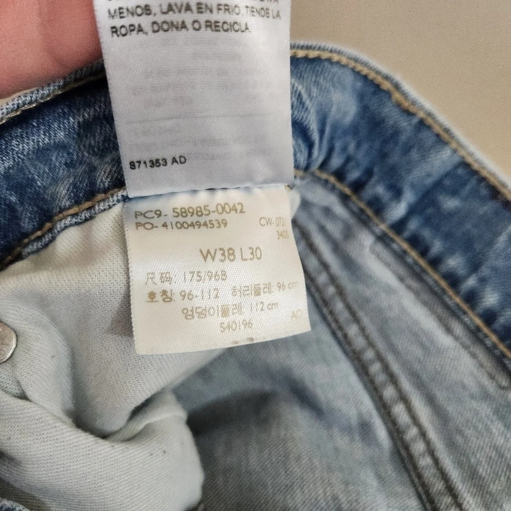 Levi's S61 Relaxed Fit Jeans | sz 38